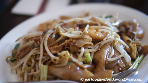 Fried Kway Teow (Wok-Fried Flat Rice Noodles)
